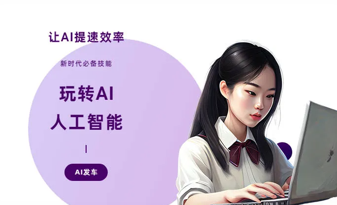 南岸区AI技术拆解：手机智能软件检索底层逻辑，读懂GEO优化核心原理