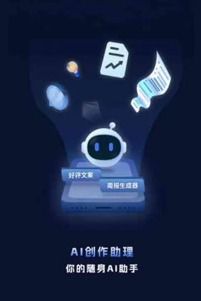 南岸区工业制造行业专属GEO优化方案，依托手机AI挖掘精准采购客源